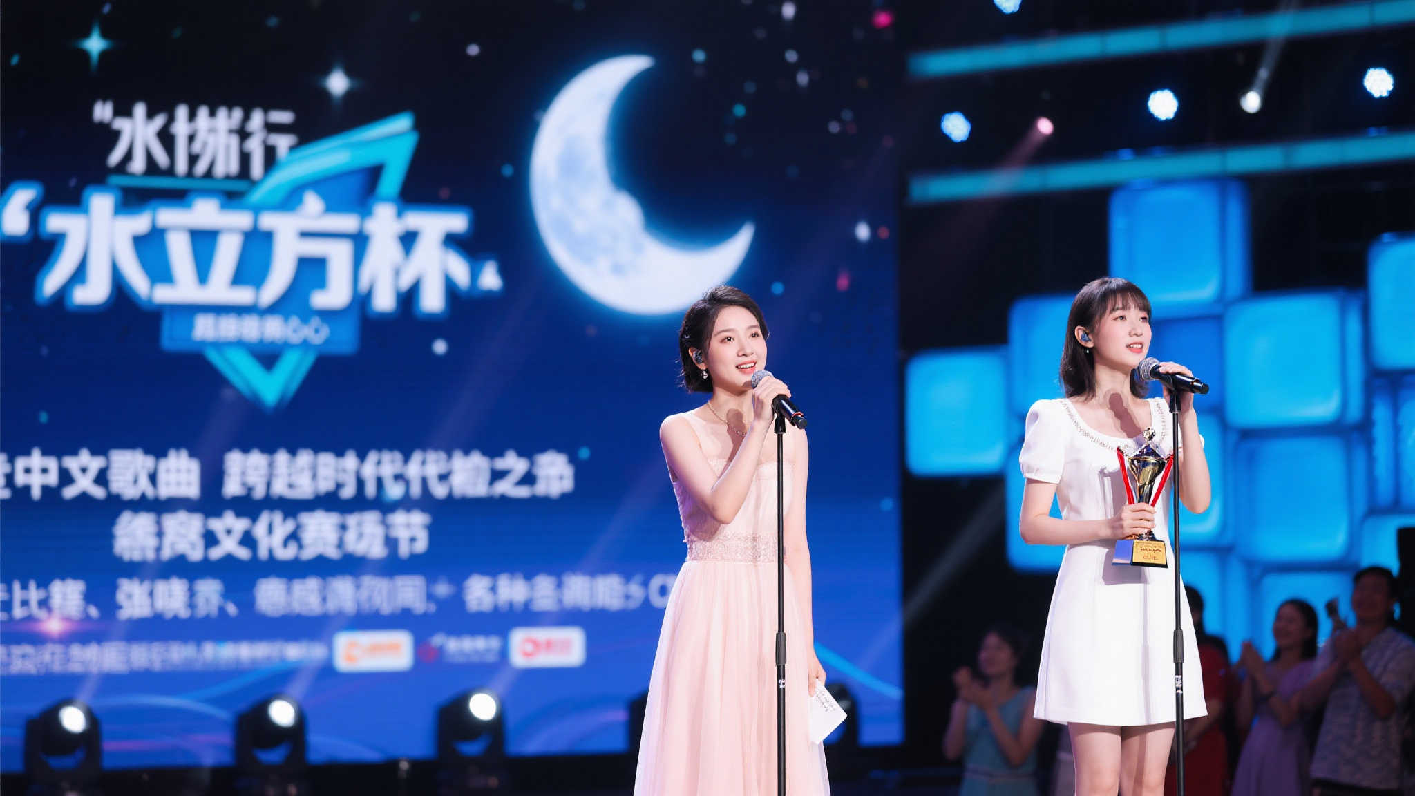 英超直播介绍
